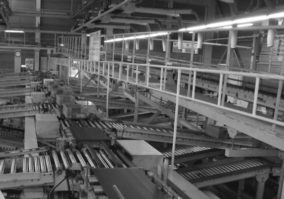 Opening of the company's first distribution center in Sayama City, Saitama Prefecture