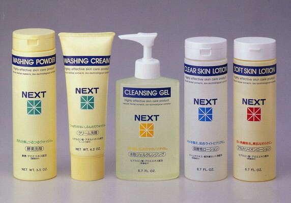 Establishment of Cosmeport Corp.(presently KOSÉ COSMEPORT CORP.), a company marketing cosmetics through wholesalers