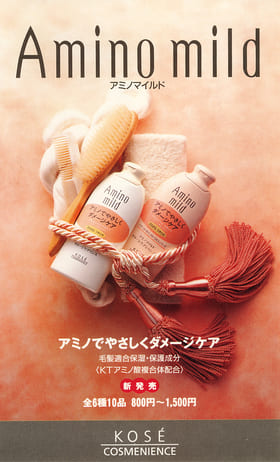 Establishment of KOSÉ COSMENIENCE CO., LTD., a company selling KOSÉ&acute;s personal care products