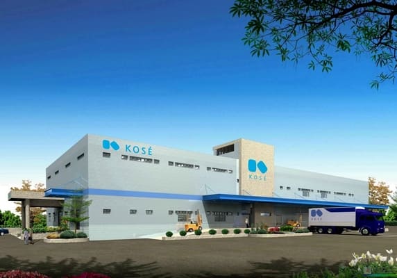 Completion of Hsinchu Factory in Taiwan