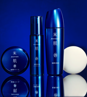 Launch of MAIHADA from KOSÉ PROVISION CORPORATION a subsidiary dedicated to e-commerce