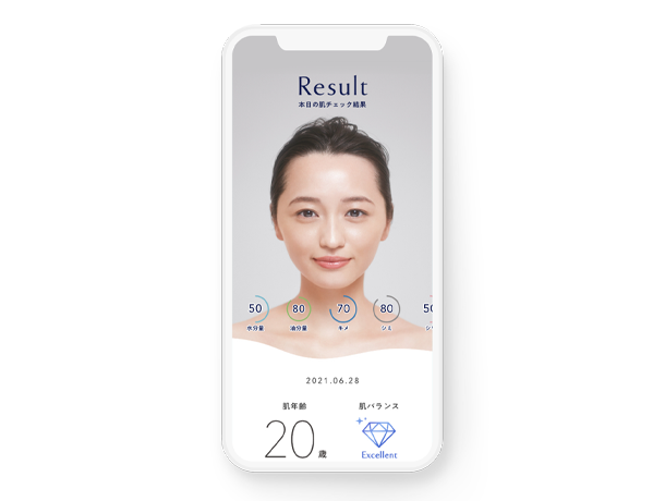 A digital service designed with accessibility at heart