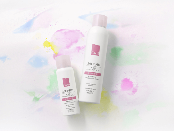  Easy moisturizing, regardless of age or gender