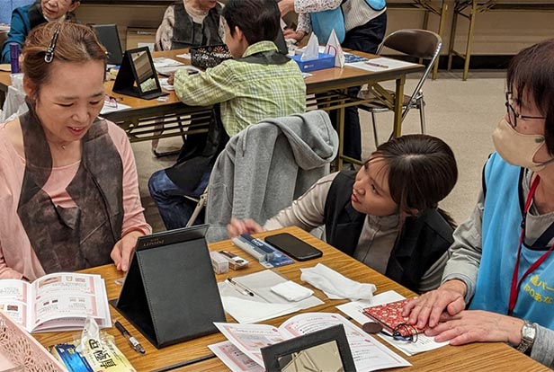 Support activities  for people in need of social assistance.