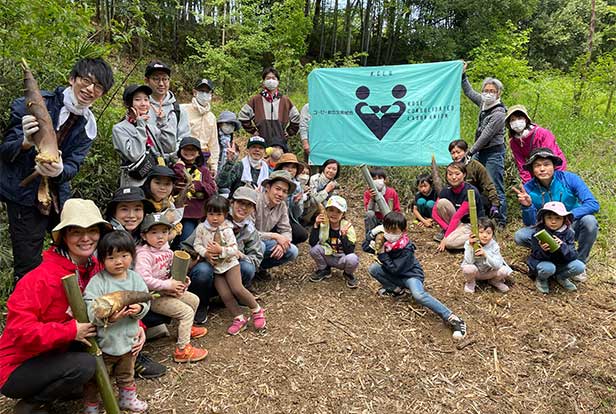 Activities to protect forests