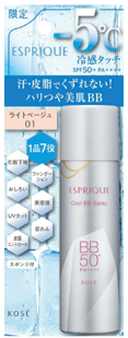 ESPRIQUE COOL BB SPRAY