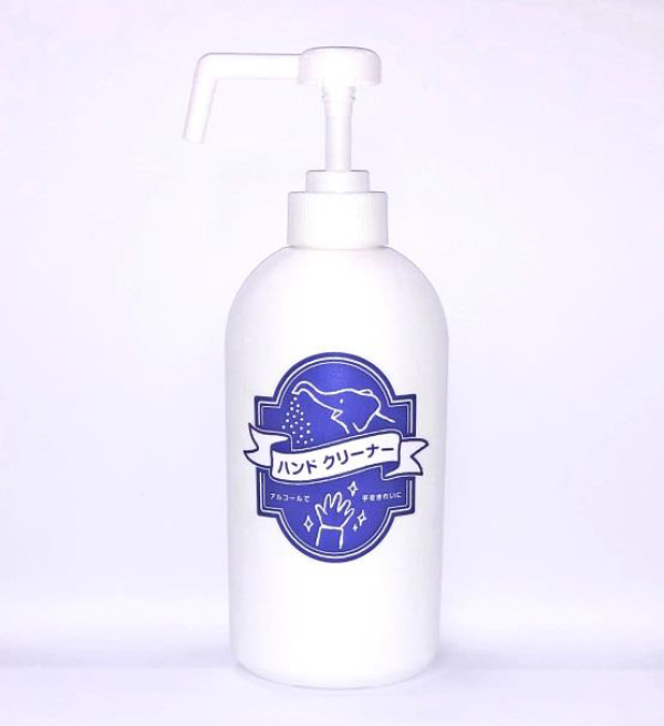 Hand sanitizer with alcohol