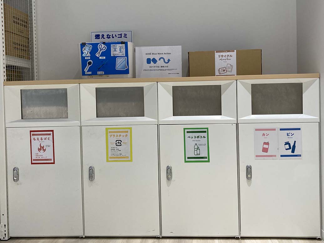 Waste separation in the office