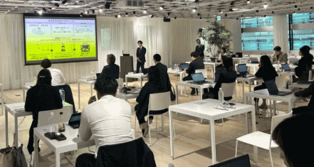 Opportunities for Innovation and Challenges to Embrace