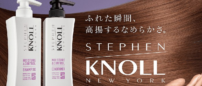 スティーブンノル