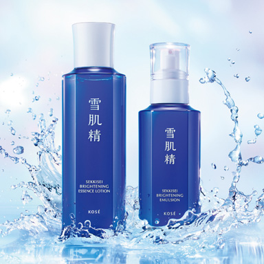 プレステージブランド