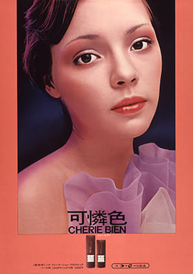 ノア ポスター画像