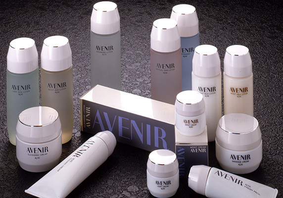 アブニール 商品画像