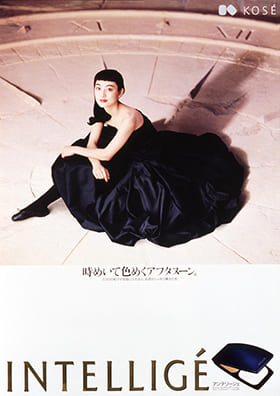 アンテリージェ ポスター画像