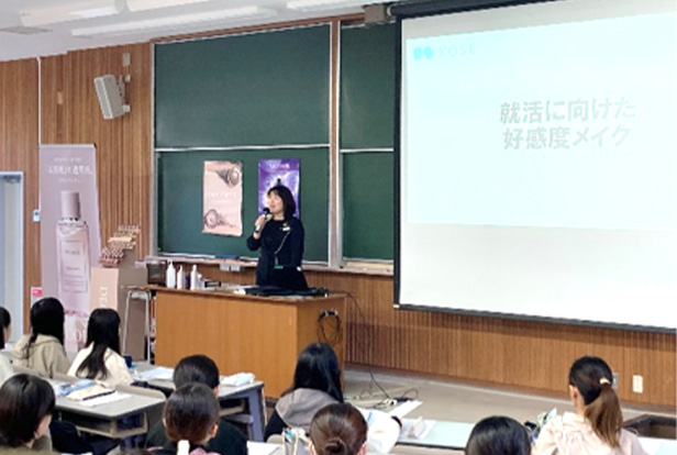 就職活動の支援に向けたメイクアップ・身だしなみセミナーの実施