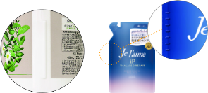 パッケージ画像