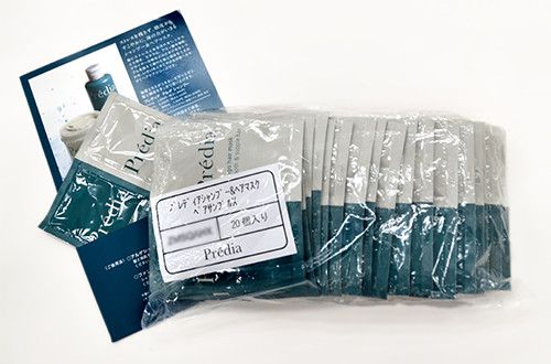 簡易包装の商品写真