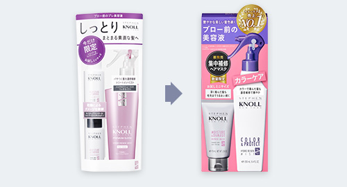 KNOLLパッケージ画像