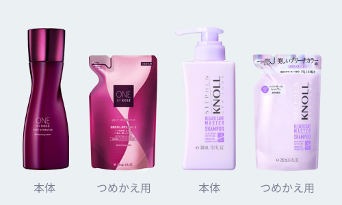 ONE BY KOSÉ ディープハイドレーターパッケージ画像