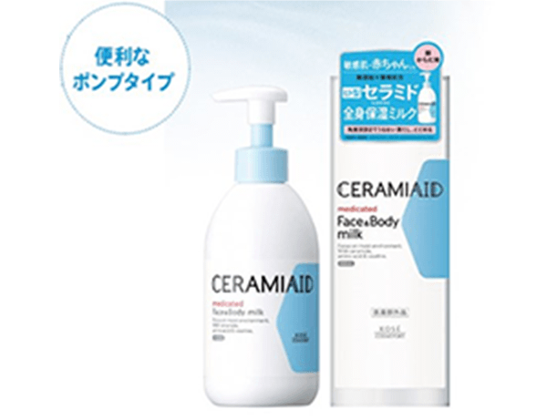 セラミエイド
