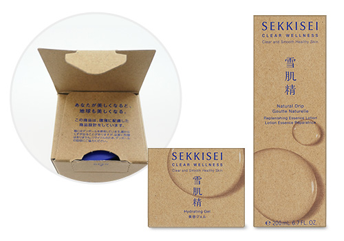 雪肌精クリアウェルネス1個箱画像