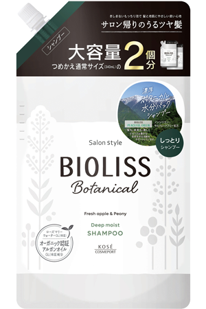 ＯＮＥ ＢＹ ＫＯＳÉ ダブル　ブラック　ウォッシャーパッケージ画像