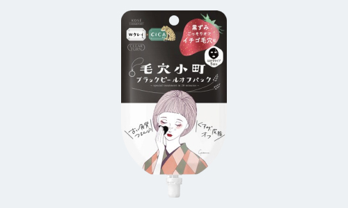 ひやけどめパッケージ画像