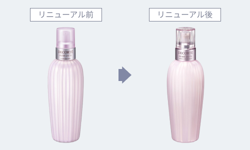 ONE BY KOSÉ ディープハイドレーターパッケージ画像