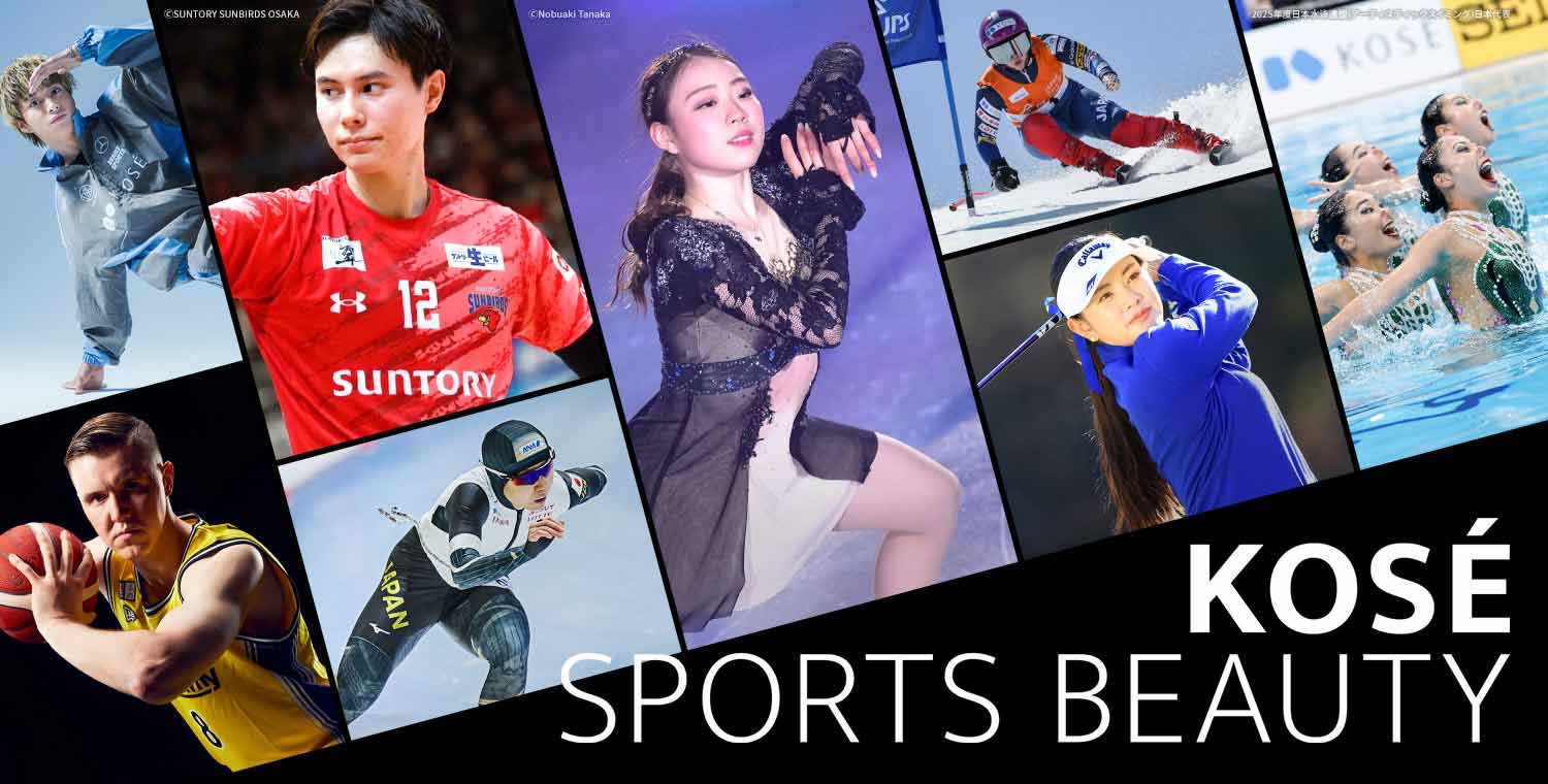 KOSE SPORTS BEAUTY NEWS